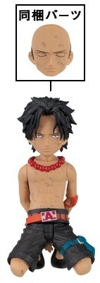 Portgas D. Ace, One Piece, Banpresto, Action/Dolls
