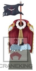Edward Newgate, One Piece, Banpresto, Action/Dolls