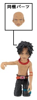 Portgas D. Ace, One Piece, Banpresto, Action/Dolls