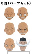 Edward Newgate, Monkey D. Luffy, Portgas D. Ace, One Piece, Banpresto, Action/Dolls