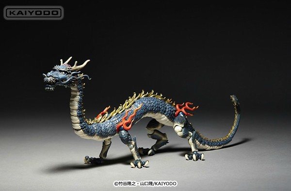 Ryu (Color Edition), Kaiyodo, Action/Dolls, 4537807120045