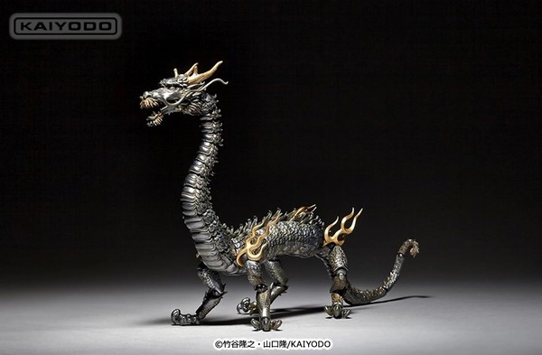 Ryuu (Iron Rust Tone Edition), Kaiyodo, Action/Dolls, 4537807120038