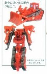 Rampage (Desert Attack), Transformers: Revenge Of The Fallen, Takara Tomy, Action/Dolls