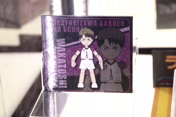Ushijima Wakatoshi, Haikyuu!!, Takara Tomy, Action/Dolls