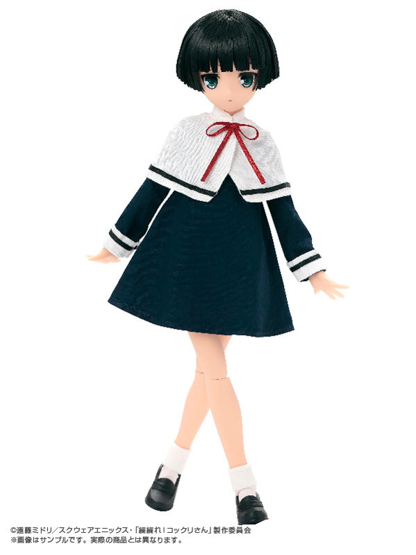 Ichimatsu Kohina, Gugure! Kokkuri-san, Azone, Action/Dolls, 1/6, 4580116049682