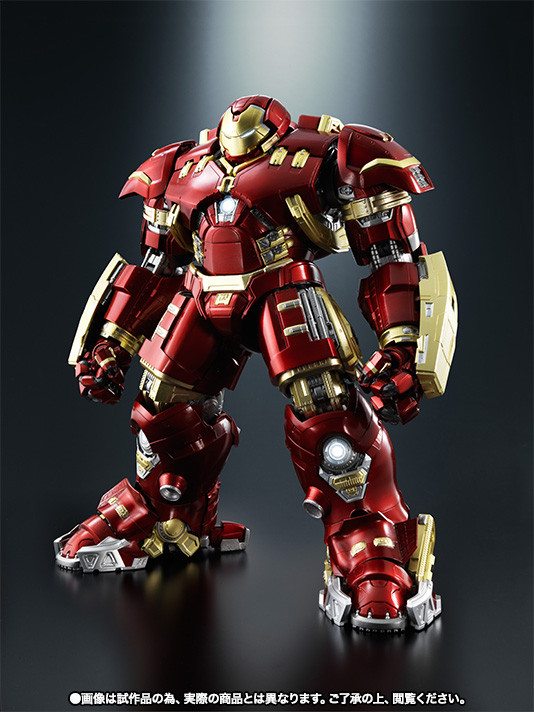 Hulkbuster, Avengers: Age Of Ultron, Bandai, Action/Dolls