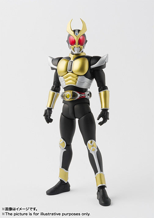 Kamen Rider Agito Ground Form, Kamen Rider Agito, Bandai, Action/Dolls, 4543112964618
