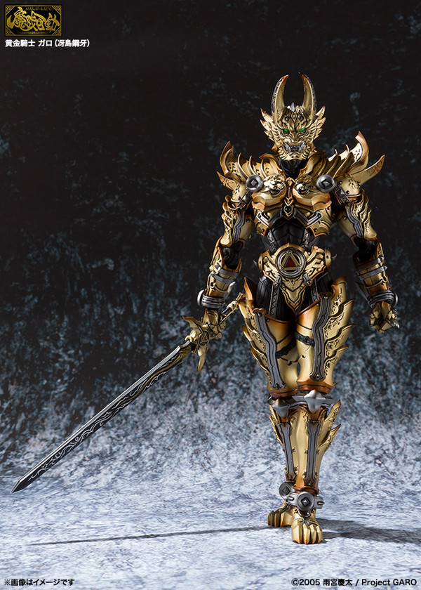Ougon Kishi Garo (Saejima Kouga, 3), Garo, Bandai, Action/Dolls, 4543112964144