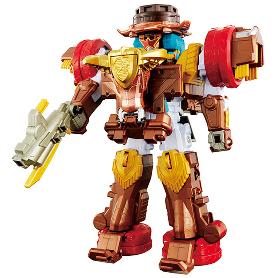Bison King (Shuriken Gattai DX), Shuriken Sentai Ninninger, Bandai, Action/Dolls, 4543112949004