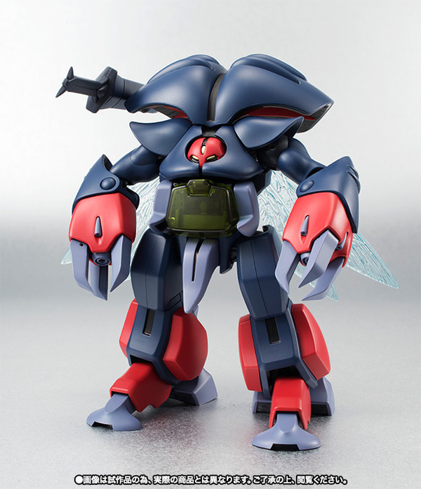 Drumlo (Todd Machine), Seisenshi Dunbine, Bandai, Action/Dolls