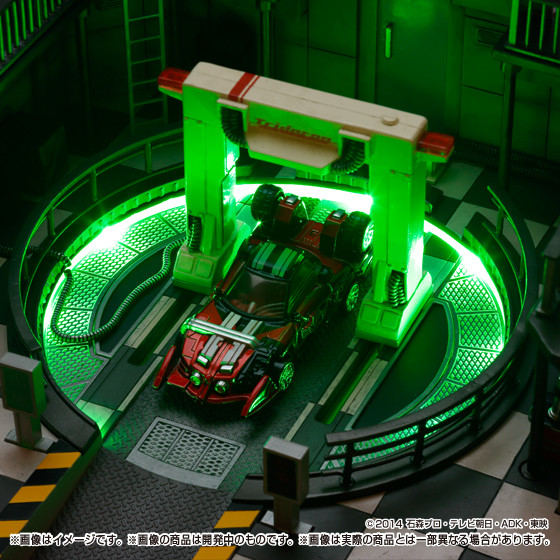 Bandai [112168], Kamen Rider Drive, Bandai, Action/Dolls