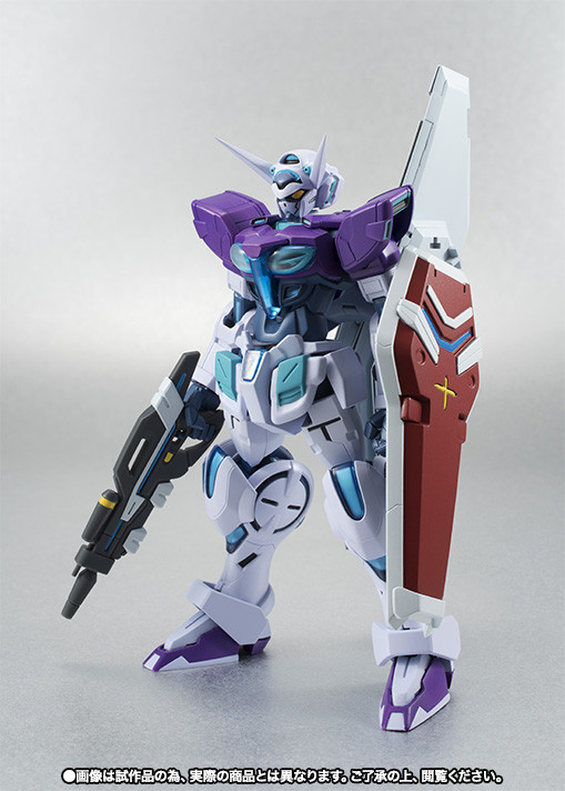 YG-111 Gundam G-Self (Reflector Pack), Gundam Reconguista In G, Bandai, Action/Dolls