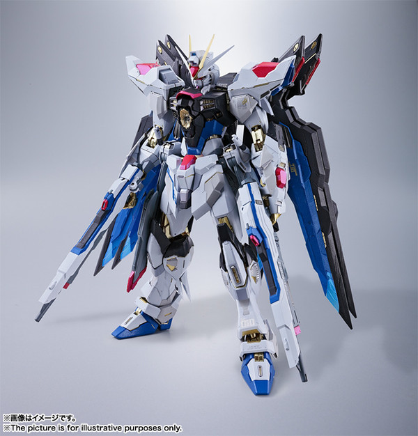 ZGMF-X20A Strike Freedom Gundam, Kidou Senshi Gundam SEED Destiny, Bandai, Action/Dolls, 4549660012795