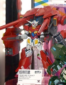 YG-111 Gundam G-Self (Assault Pack), Gundam Reconguista In G, Bandai, Action/Dolls