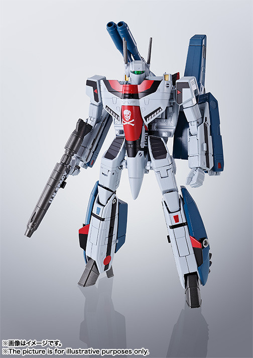 VF-1S Valkyrie (Ichijou Hikaru Use), Choujikuu Yousai Macross: Ai Oboete Imasu Ka, Bandai, Action/Dolls, 4549660012634