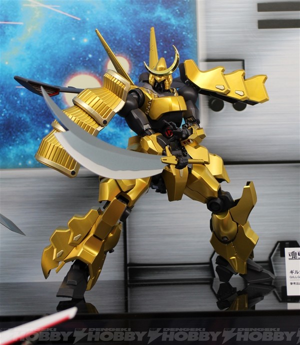 YGMA-14 Gilgazamune (Gon Jem Custom), Kikou Senki Dragonar, Bandai, Action/Dolls