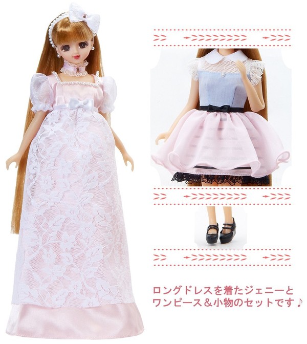 Jenny (Lovely Coord Set), Jenny, Takara Tomy, Action/Dolls