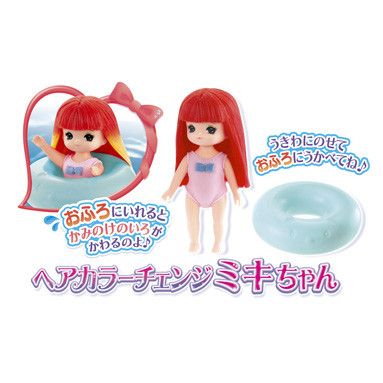 Miki-chan (Hair Color Change Miki-chan), Licca-chan, Takara Tomy, Action/Dolls, 4904810369165
