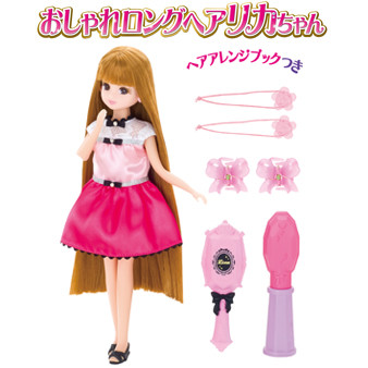 Licca-chan (Oshare Long Hair Licca-chan), Licca-chan, Takara Tomy, Action/Dolls, 4904810450061