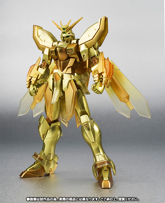 GF13-017NJII God Gundam (Hyper Mode), Kidou Butouden G Gundam, Bandai, Action/Dolls