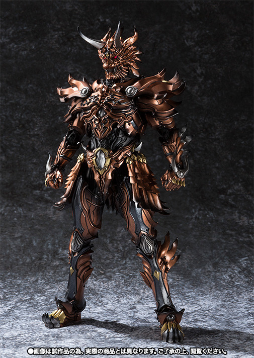 Jakotsu Kishi Giru, Garo -Makai No Hana-, Bandai, Action/Dolls
