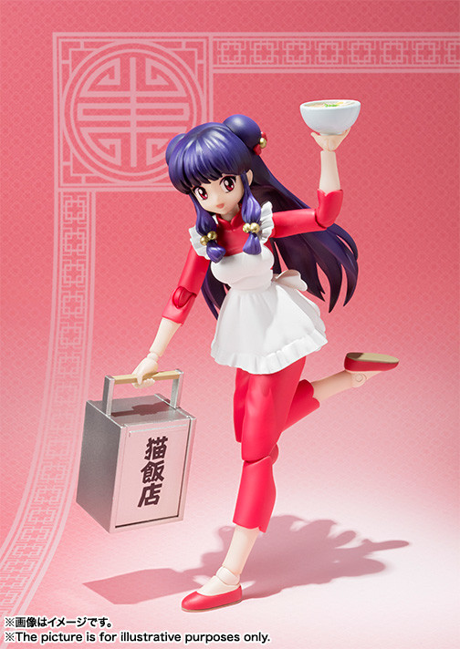 Shampoo, Ranma 1/2, Bandai, Action/Dolls, 4549660051855