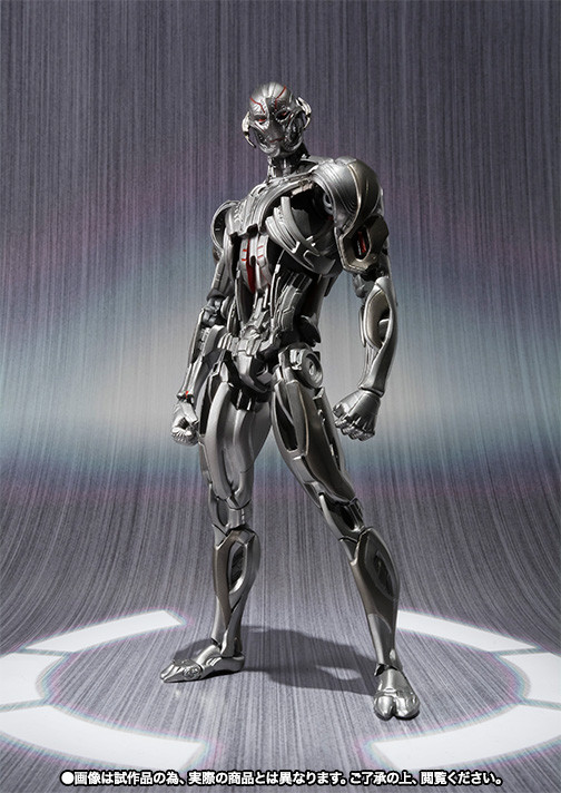Ultron, Avengers: Age Of Ultron, Bandai, Action/Dolls