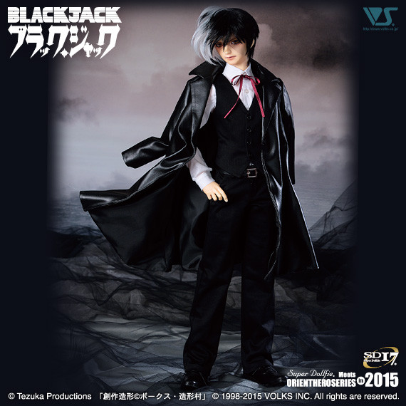 Black Jack, Black Jack, Volks, Action/Dolls, 1/3