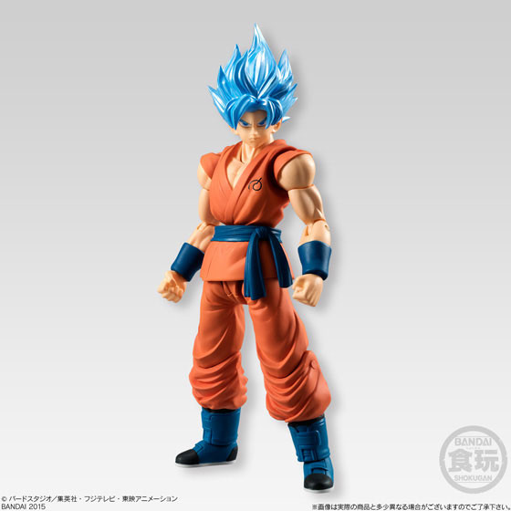 Super Saiyan God SS Son Goku, Dragon Ball Z : Fukkatsu No "F", Bandai, Action/Dolls, 4543112952103