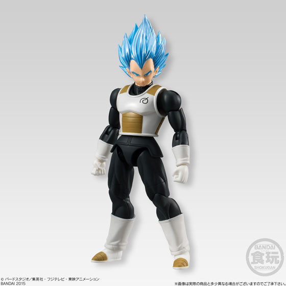 Vegeta SSGSS, Dragon Ball Z : Fukkatsu No "F", Bandai, Action/Dolls, 4543112952103