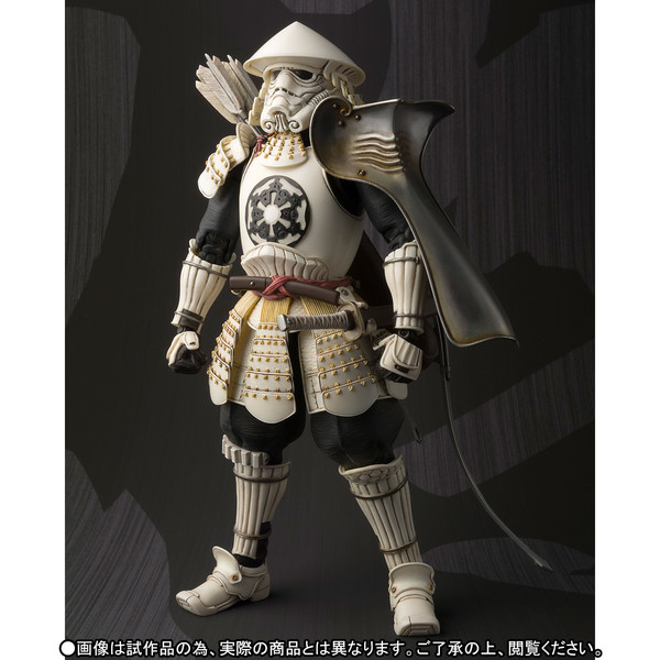 Stormtrooper (Yumi Ashigaru), Star Wars, Bandai, Action/Dolls