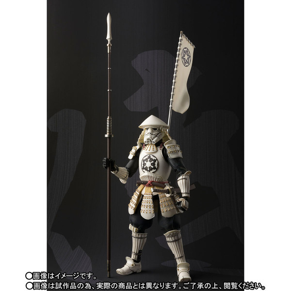 Stormtrooper (Yari Ashigaru), Star Wars, Bandai, Action/Dolls