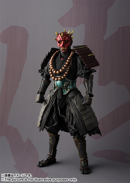 Darth Maul (Souhei), Star Wars, Bandai, Action/Dolls, 4549660175735