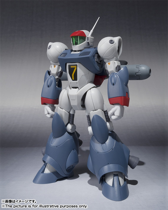FAM-RV-S1 Round-Vernian Vifam (Twin MoEquipment), Ginga Hyouryuu Vifam, Bandai, Action/Dolls, 4549660023173