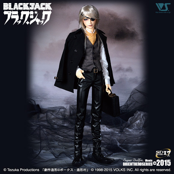 Dr. Kiriko, Black Jack, Volks, Action/Dolls, 1/3
