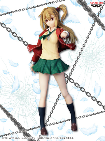 Yuuri Amagake (Amagake Yuuri), Deatte 5-byou De Battle, Bandai Spirits, Pre-Painted