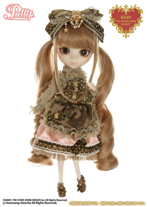 Misako Aoki (Chocolate), Groove, Action/Dolls, 1/6, 4560373837642
