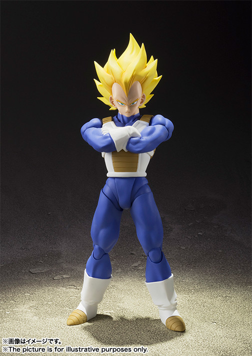Vegeta SSJ, Dragon Ball Z, Bandai, Action/Dolls, 4549660074229