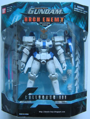 OZ-00MS2B Tallgeese III (Arch Enemy), Shin Kidou Senki Gundam Wing Endless Waltz, Bandai, Action/Dolls, 1/100