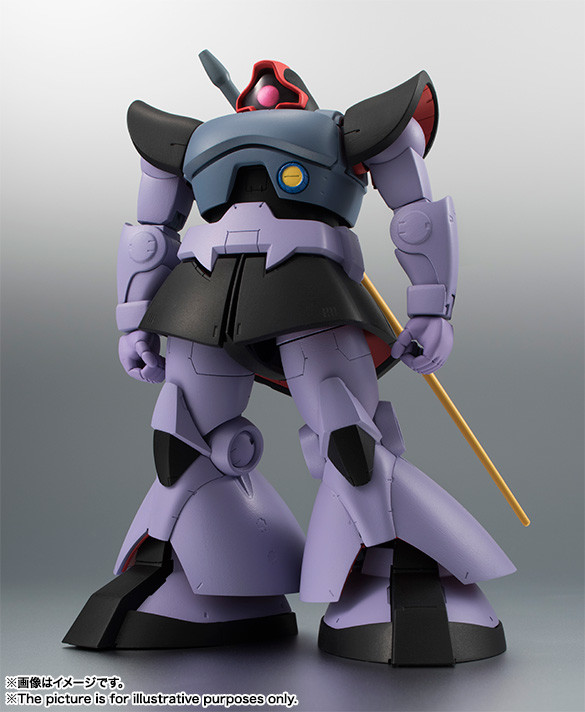MS-09 Dom, Kidou Senshi Gundam, Bandai, Bandai Spirits, Action/Dolls, 4573102617316