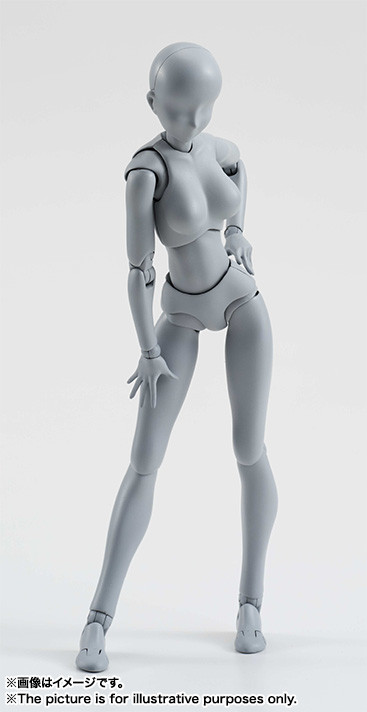 Body-chan (DX Set, Gray Color), Bandai, Action/Dolls, 4549660040897