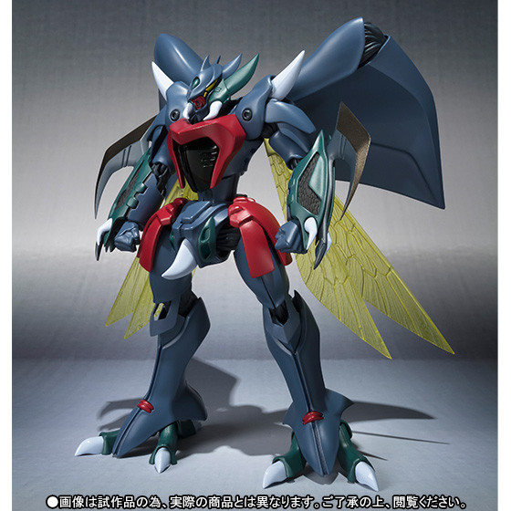 Vierres, Seisenshi Dunbine, Bandai, Action/Dolls
