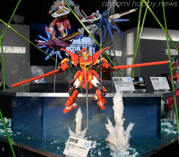 GAT-X133 Sword Calamity Gundam, Kidou Senshi Gundam SEED MSV, Bandai, Action/Dolls