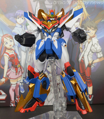 God Gravion, Choujuushin Gravion, Bandai, Action/Dolls