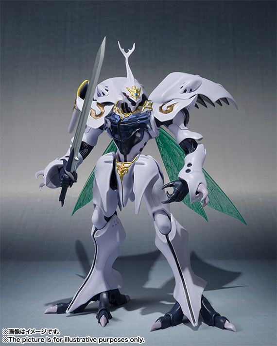 Sirbine, Seisenshi Dunbine (OVA), Bandai, Action/Dolls, 4549660038238