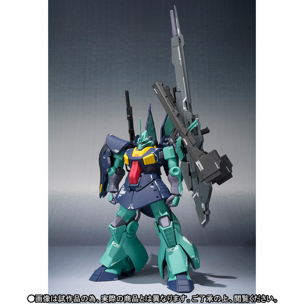 MSK-008 Dijeh, Kidou Senshi Z Gundam, Bandai, Action/Dolls