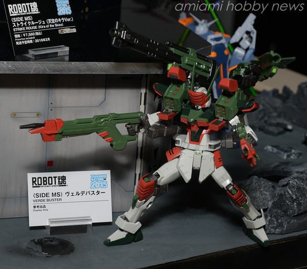 GAT-X103AP Verde Buster Gundam, Kidou Senshi Gundam SEED C.E. 73 Stargazer, Bandai, Action/Dolls