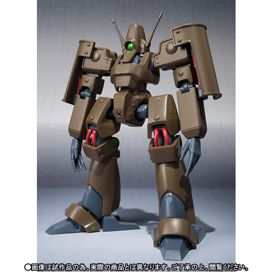Greia, Juusenki L-Gaim, Bandai, Action/Dolls