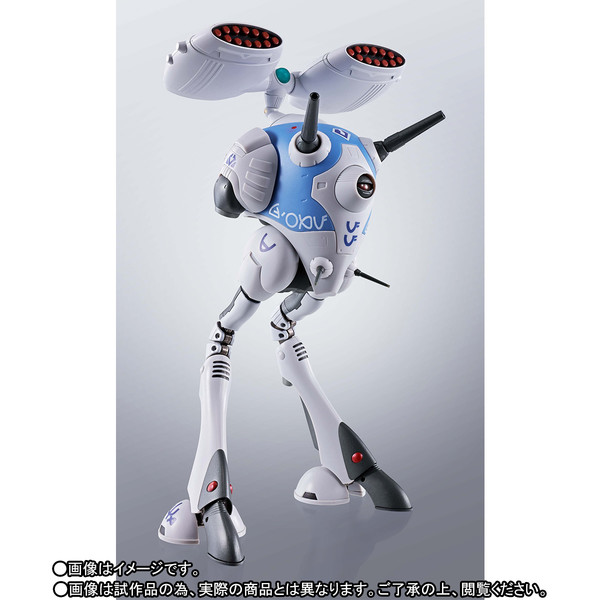 Regult Light Missile Carrier Type, Choujikuu Yousai Macross, Bandai, Action/Dolls