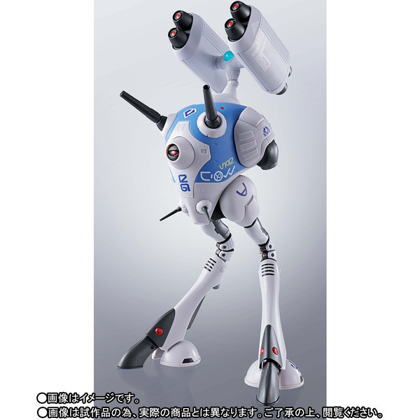 Regult Heavy Missile Carrier Type, Choujikuu Yousai Macross, Bandai, Action/Dolls